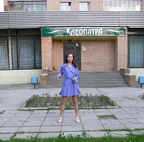 Лысая пизда девицы мороза не боится 12 фото