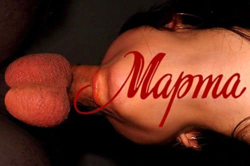 Пьяные девушки празднуют 8 марта откровенные фото 1 фото