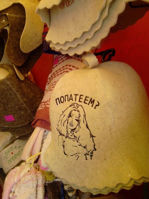 Порно приколы нашего городка 23 фото