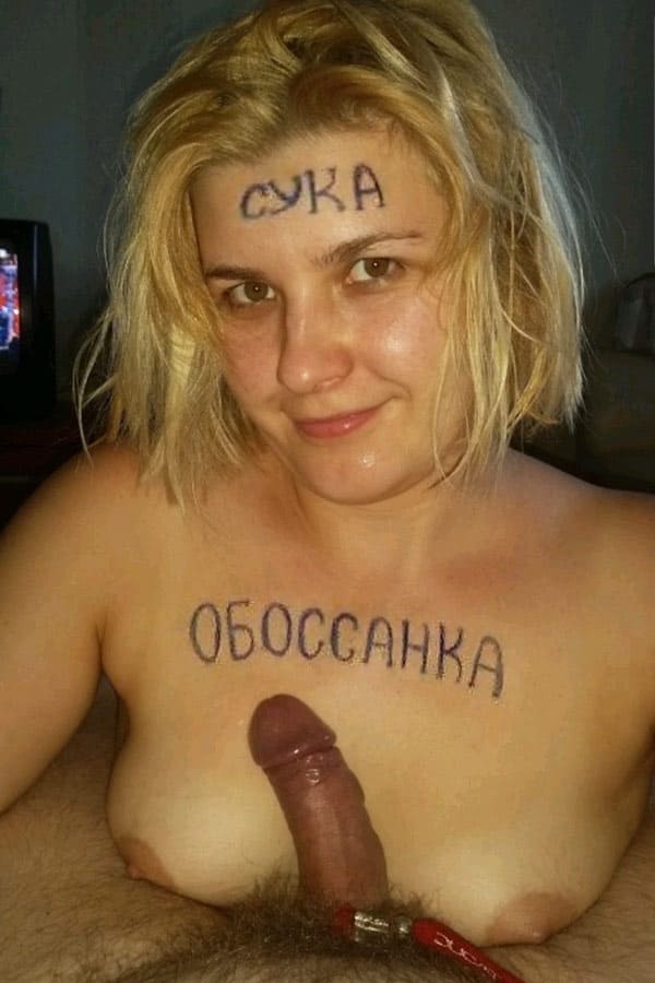 Голые девушки с русскими надписями на теле 73 фото