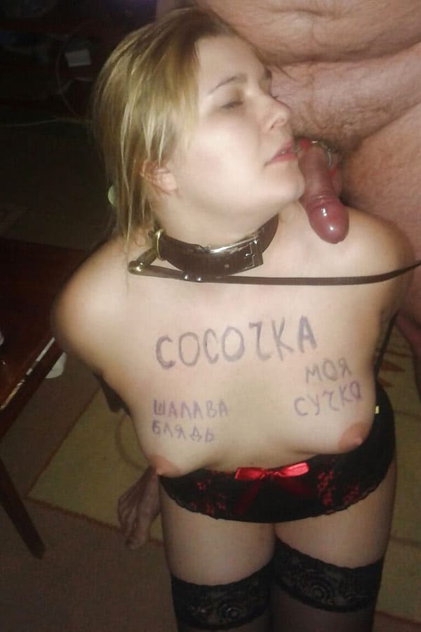 Голые девушки с русскими надписями на теле 87 фото