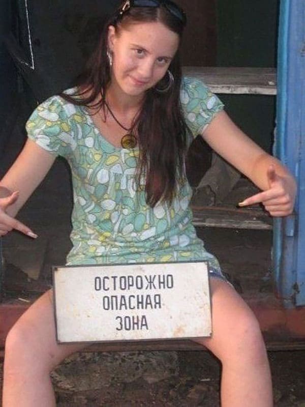 Русские необычные порно фото 29 фото