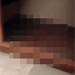 Нашли тайник с мамиными самотыками