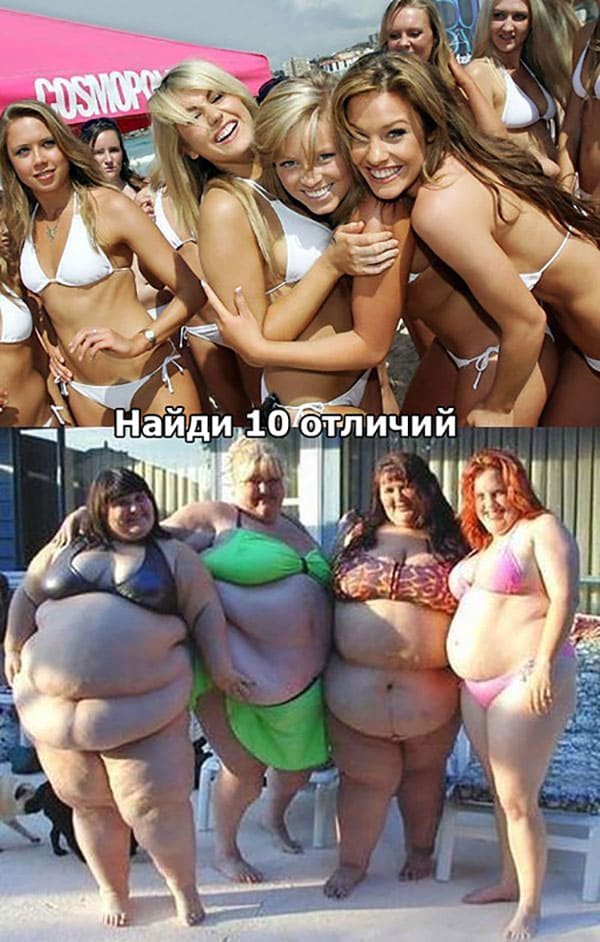 Фото девушек в одежде и без нее 32 фото