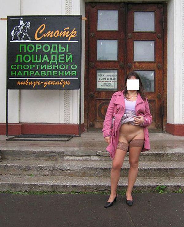 Без стыда девушки раздеваются на улице 29 фото